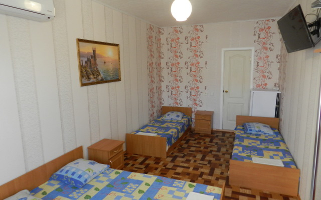 Guest House Sevilya