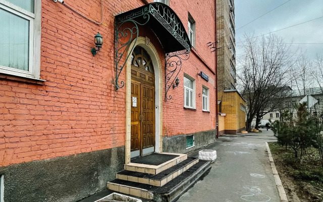 Апартаменты Уютная Квартира Студия