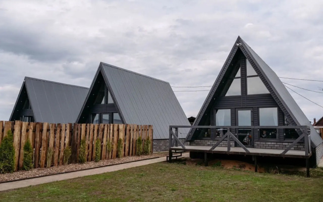 Частный Дом Стильный А-Framе ЯR Нouse