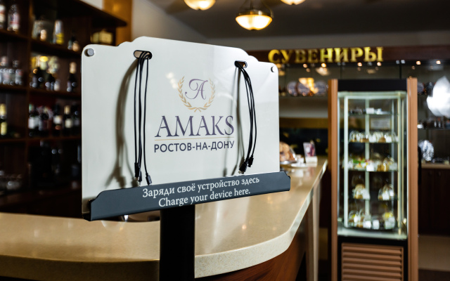 Amaks Congress Hotel