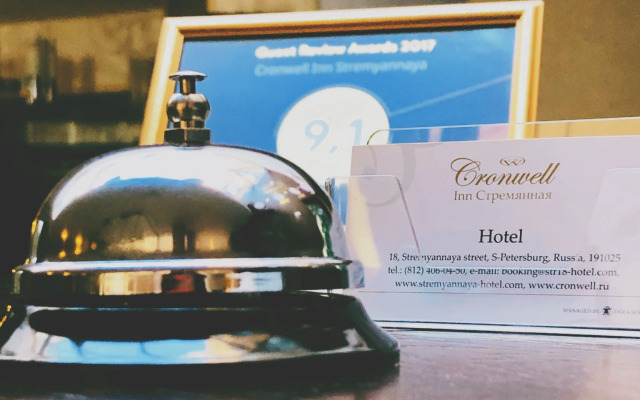 Отель Cronwell Inn Стремянная