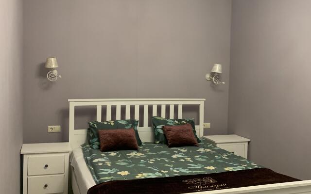 Primula Hotel