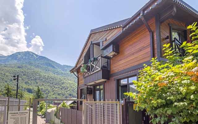 Na Voznesenskoy Chalet