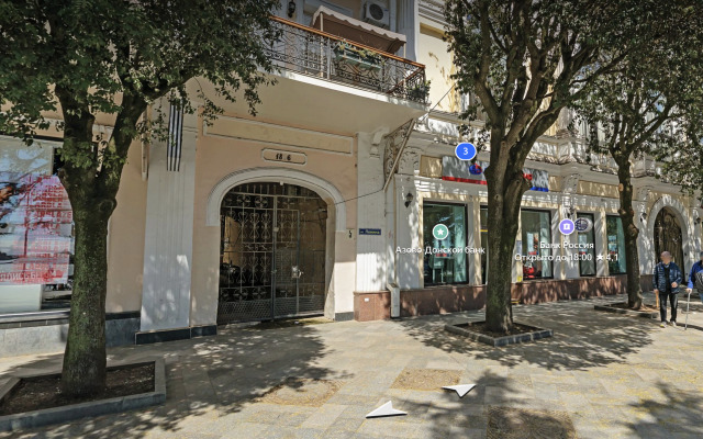 Апартаменты Ленина 5 Ялта