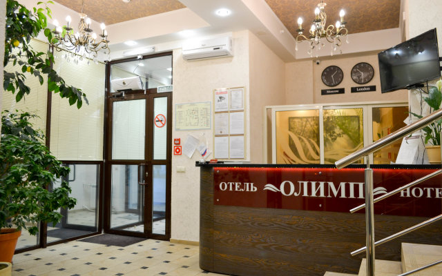 Olimp Hotel