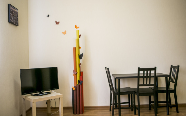 Smart People Eco Home Guest House