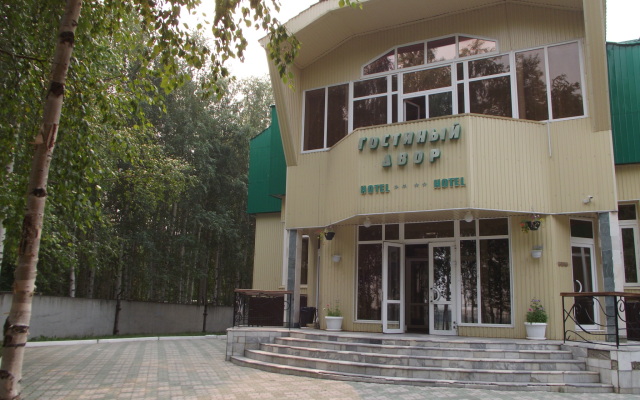 Gostiny Dvor Guest House