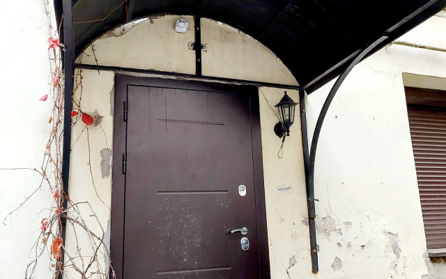 Srednevekovaya Berloga Vozle Taverny S Otdelnym Vkhodom Apartments