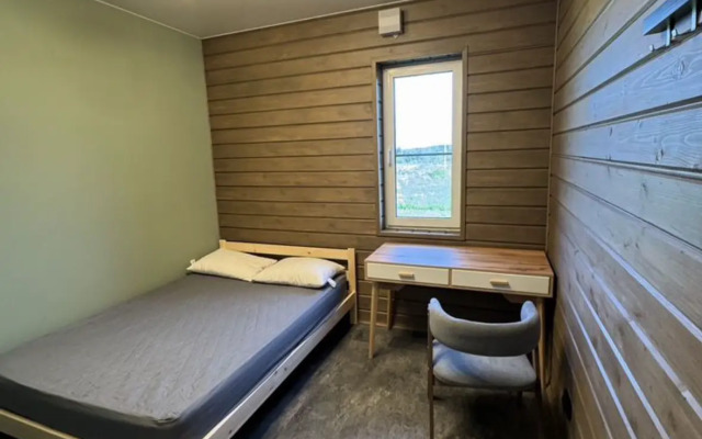 U Skaly Private House