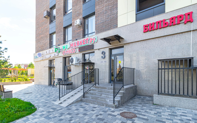 Apartamenty Tandau v centre stolicy