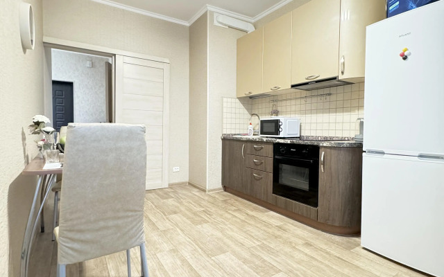 Uyutnye Vozle Zhd Vokzala Apartment