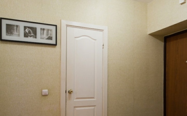 Samyj Centr Lotos Aparts Apartments