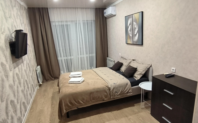 Atmosfera Flat