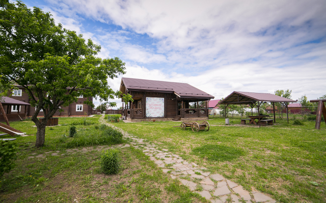 Krasnaya Usad'ba Guest House