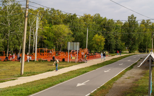 Квартира Экопарк Магнитогорск