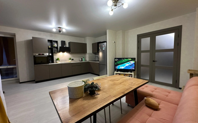 Uyutnaya Flat