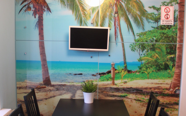 Квартира Саквояж34