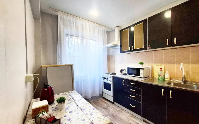 Квартира Уютная около Иркутской Областной Клинической Больницы