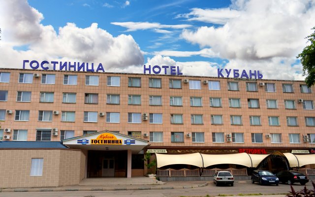 Kuban' Hotel