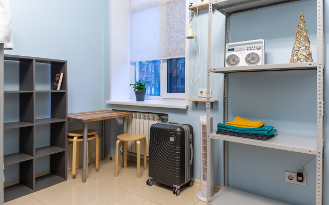 Deep Sleep Hostel
