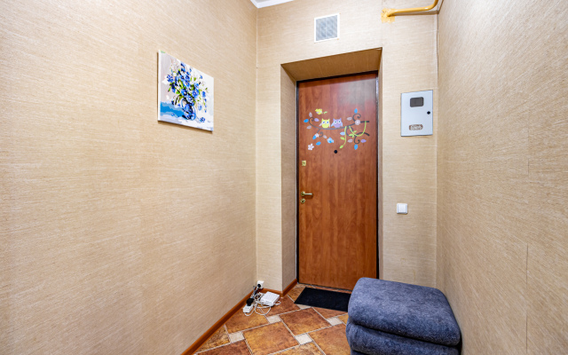 La Kiselya Flat