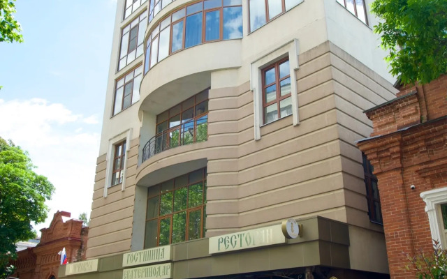 Ekaterinodar Hotel