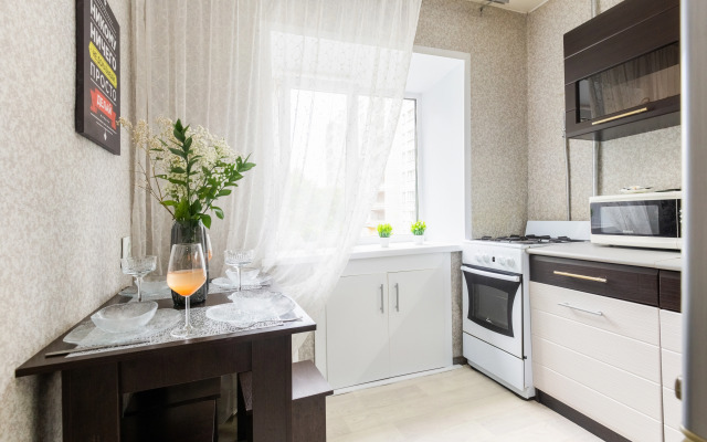 3-Kh Komnatnaya u Zh/d Vokzala Flat