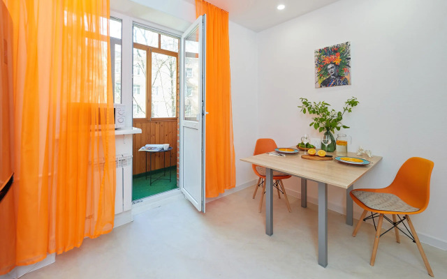 Smarthome V Samom Tsentre Apartments