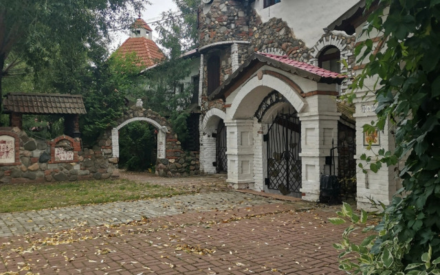 Reka Vremen Guest house