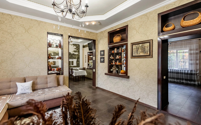 Гостевой дом Дом Наполненный Любовью