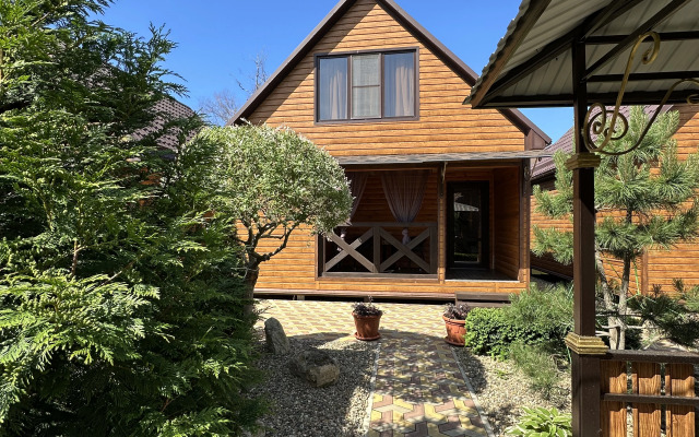 Terrasa Guest House