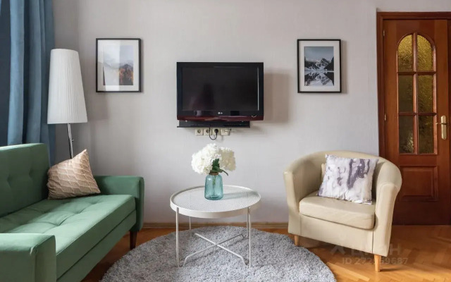 Odnokomnatnaya Na Tverskoy Flat