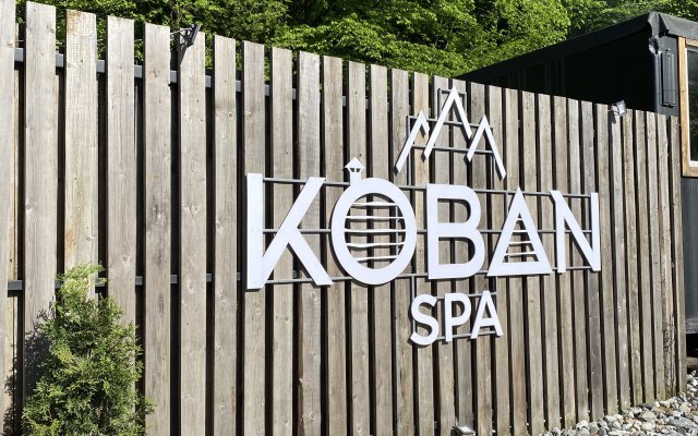 Отель Koban Spa