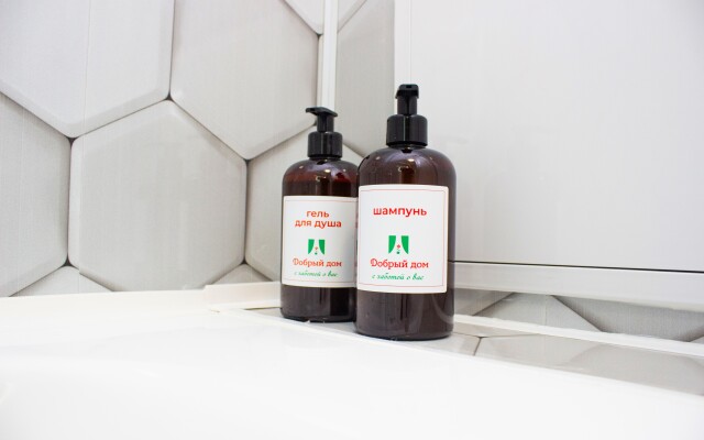 Апартаменты Добрый Дом Рядом С ТРЦ Остров