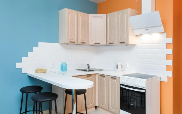Etazhidejli ryadom s UrFU Apartment
