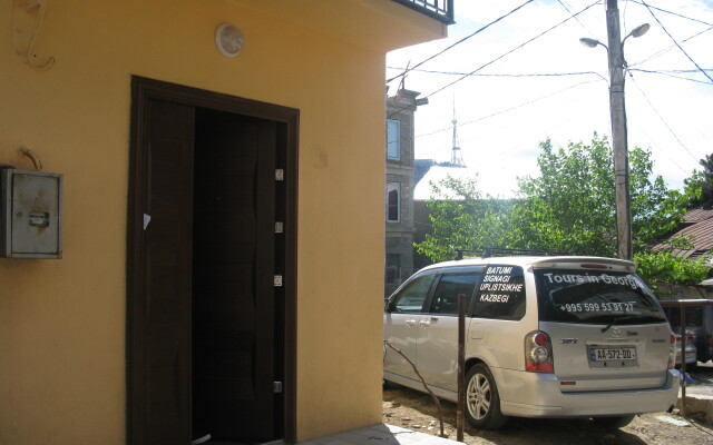 Nana Apartments