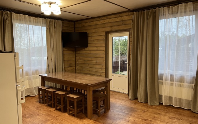 Na Volne Guest House