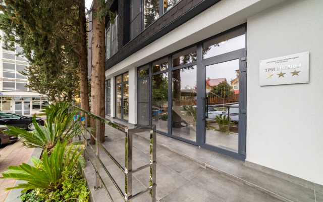 Bulgakov By Sateen Group Apart-Hotel