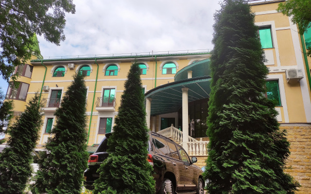 Health & SPA Hotel Plaza Essentuki