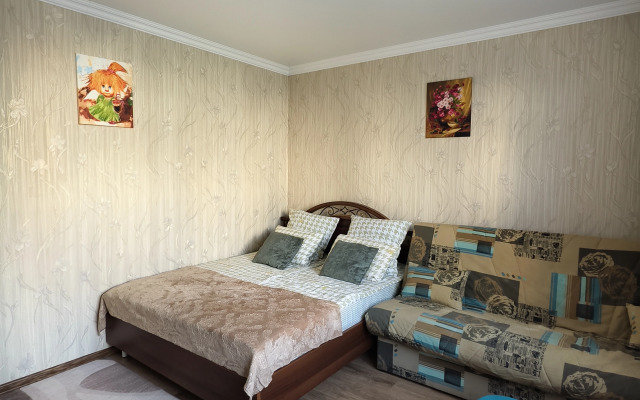 Kak Doma V Tikhom Mestechke Flat