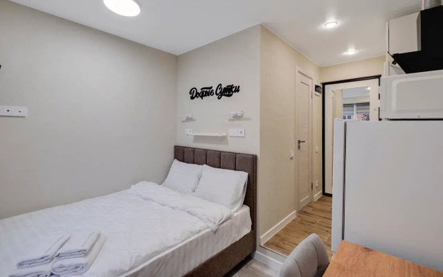 Dobrye Sutki V Tsentre Apartments