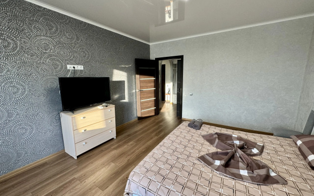 Na Ulitse Maksima Gorykogo 44 Flat