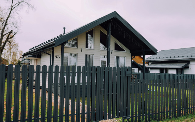 Chastny Dom Na Ozyornoy Private House