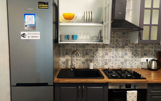 Квартира Suzdal'skiy Park