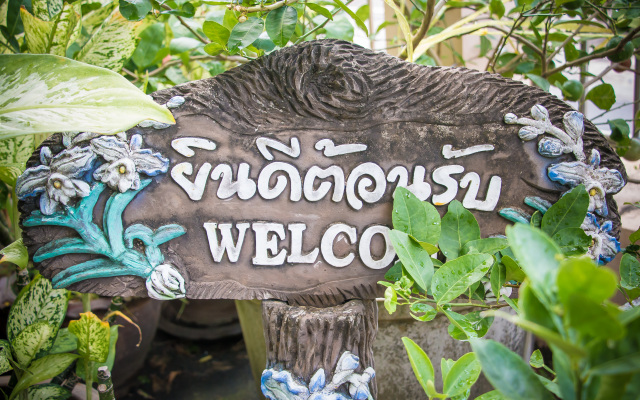 Отель Suchanan Hotel & Spa