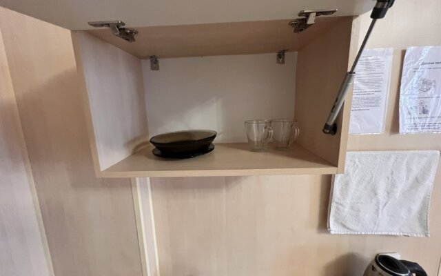 Tsentr Studiya Voyage Komfort Apartments