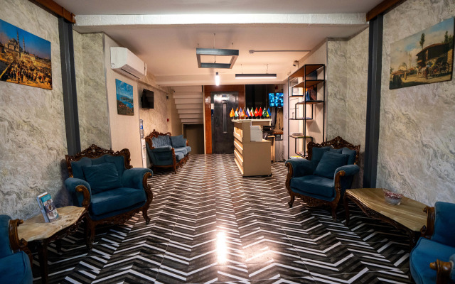 Отель La Fortuna Hotel Taksim