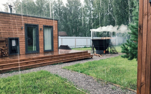 Zagorodny Dom V Okruzhenii Lesa Private house