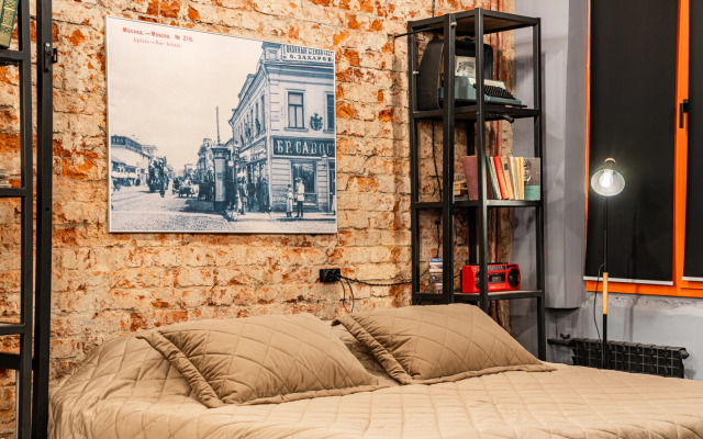 Апартаменты Лофт Арбат