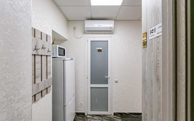Lider Guest House